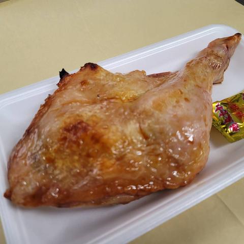 丸屋 日南 鶏のもも蒸し焼き 1本