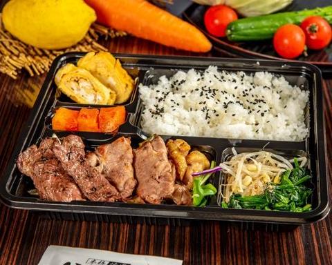 焼肉 味美 牛ハラミ弁当 Beef Skirt Steak Bento Box
