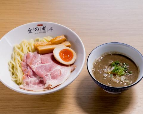 金の煮干しラーメン 金の煮干しつけ麺