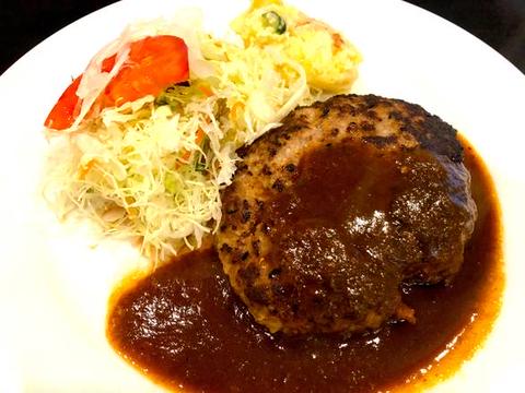 ヴォーングスト 手ごねハンバーグ