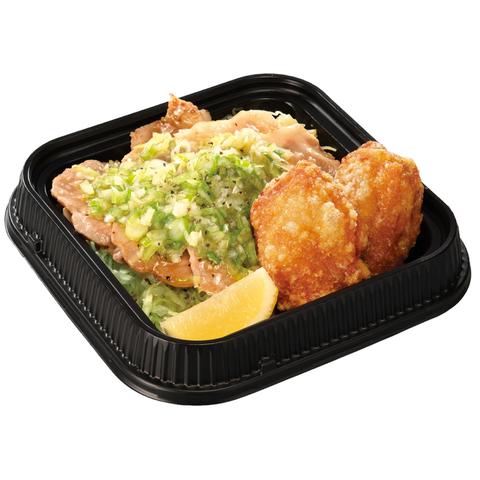からやま北赤羽 ねぎ塩焼き2種盛り弁当※おかずのみ