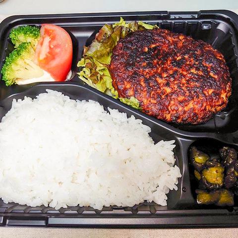 KitchenBarぐりむ 和風おろしハンバーグ弁当 Japanese-style grated hamburger lunch box