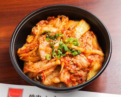焼肉上野太昌園 上野駅前店 豚キムチ丼 Pork and Kimchi Rice Bowl