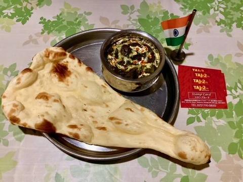 TAJ-2 ほうれん草チキンカレーセットHourensou Chicken Set