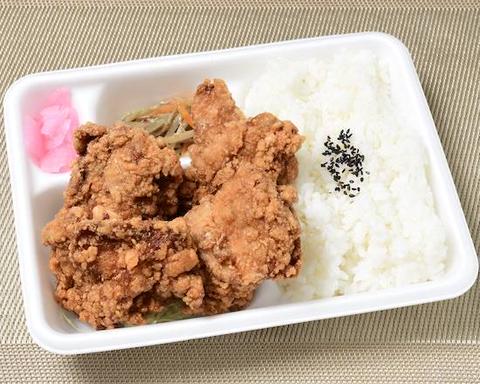 井之上商店 押上店 から揚げ弁当(4貫)