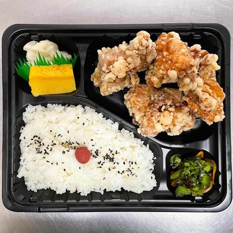 からあげ金と銀 足立入谷店 金のもも肉唐揚げ弁当