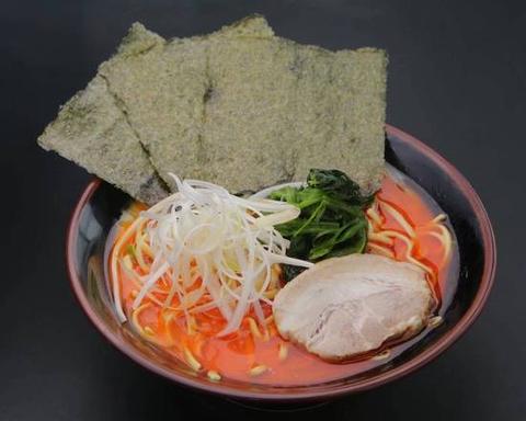 横浜家系ラーメン戸手家 豚骨辛味噌ラーメン