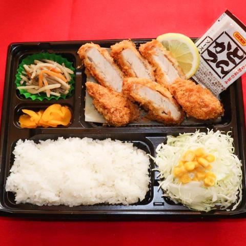 きょうわ弁当 梶原店 特上とんかつ弁当