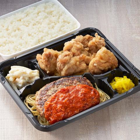 満腹コンボ弁当 ぷくぷく亭 ハンバーグ&唐揚げ
