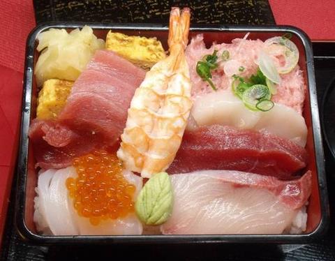 笹互 綾瀬店 特上ランチちらし