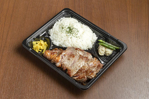モンスターグリル 五反田店 リブロース弁当