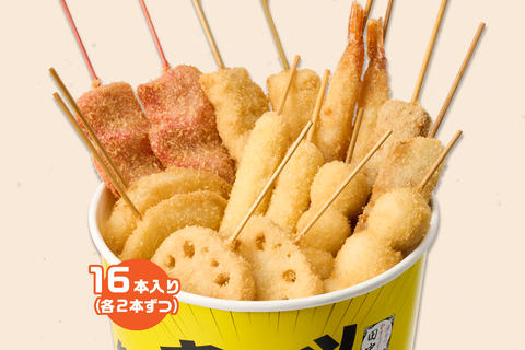 串カツ田中 新所沢店 串カツバケツ16本入り