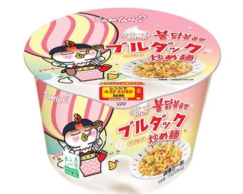 三口一品キムチ専門店 板橋店 【三養】ブルダック炒め麺クリームパスタ味カップ