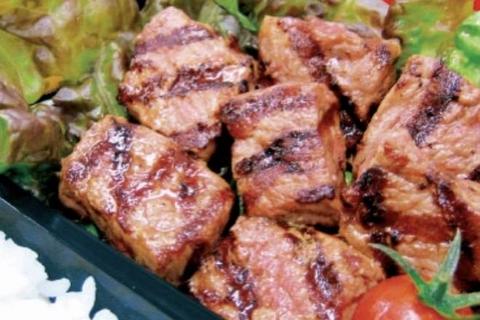 あじな店 だしまきや コロコロステーキ弁当