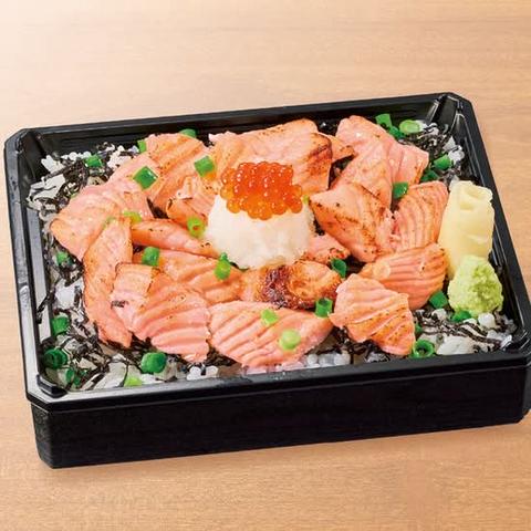 華屋与兵衛 板橋坂下店 炙りトロサーモン重 Flamed Fatty Salmon Belly Rice Box