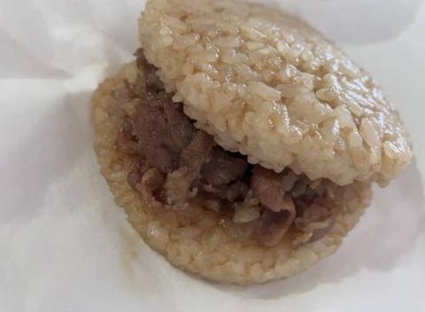 ちょす 焼肉ライスバーガー
