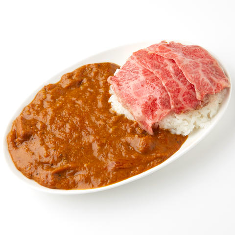 焼肉店が本気出した肉カレー 厳選国産牛・カルビカレー