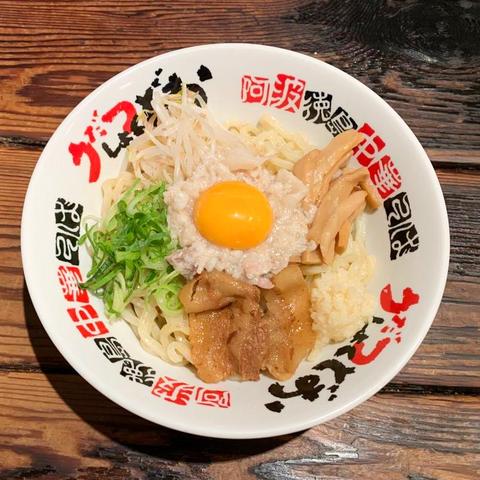 うだつ食堂 徳島油そば