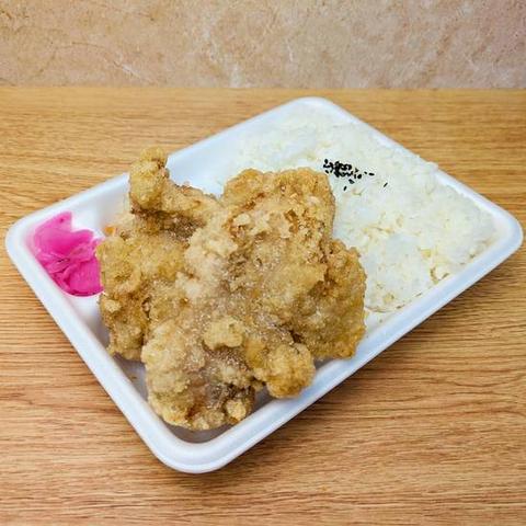 唐揚げ専門 はっぴ商店 尼崎大島店 唐揚け弁当(塩唐3貫)