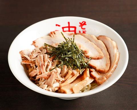 元祖油そば専門店 東京麺珍亭本舗 四谷四丁目店 チャーシュー油そば