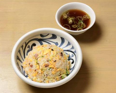 赤坂一点張 たまプラーザ店 チャーハン(中盛)