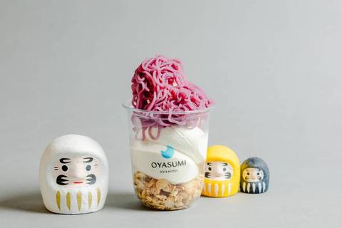 オヤスミアイス＆ホテル難波店「夜アイス専門店」 紫芋モンブランパフェ