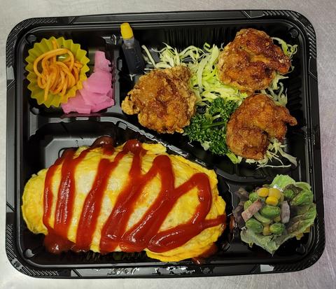 ママクック 次屋店 オムライス