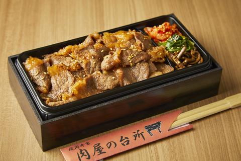 肉屋の台所 上野公園前店 肉1.5倍 牛カルビ弁当
