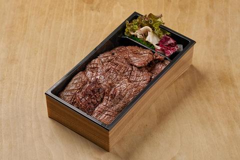 北新地はらみ別邸 日替わり炭火焼肉弁当(お肉大盛りご飯中)