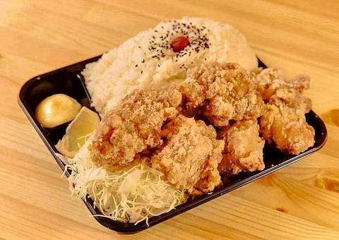 デカ盛り弁当はるき【唐揚げ弁当屋】 池袋3丁目店 1キロからあげ弁当