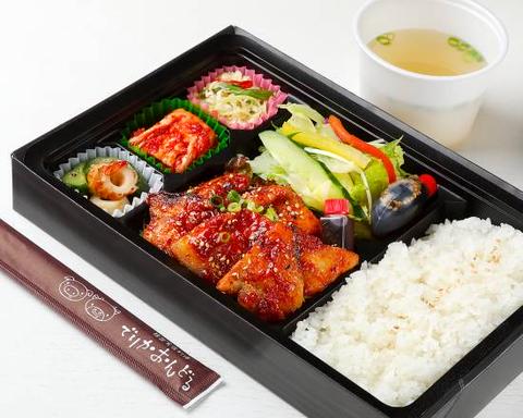韓国家庭料理 でりかおんどる 新大久保店 コチュジャンサムギョプサル弁当