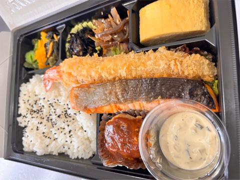 手作り弁当 たまLunch 【当店人気No.3】プレミアム幕の内御膳