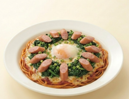 パプリカ東片端店 ベーコンとウィンナーのピザ風