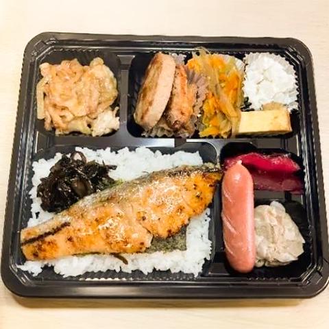 K’sキッチン ケーズ弁当