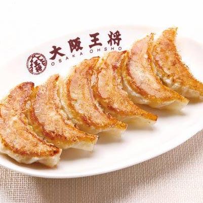 大阪王将 荏原中延店 新！元祖焼餃