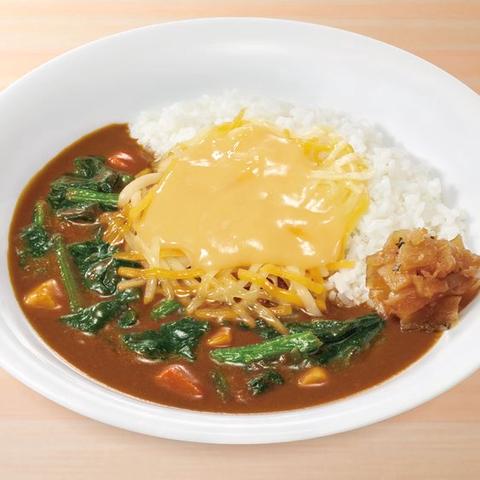 すき家 ハッピーロード大山店 チーズほうれん草カレー Pork Curry Rice w/ Spinach & Cheese