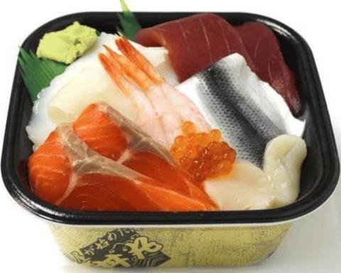 さち吉 海鮮丼丸 町田店 おまかせ海鮮丼