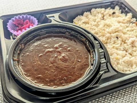 キッチンパッパーレ ブラックカレー(TOKYO BLACK)