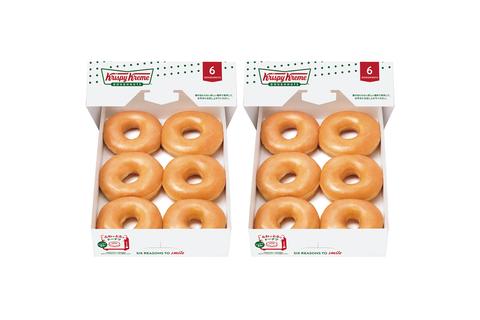 クリスピー・クリーム・ドーナツ 有楽町イトシア店 オリジナル・グレーズド ダズン(12個)