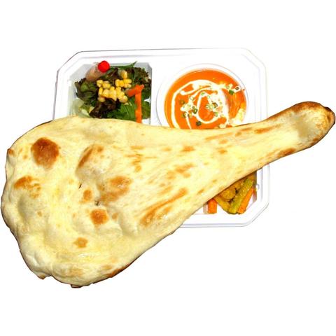 アジア台所 カトマンドゥ バターチキンカレー弁当