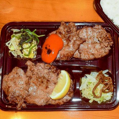 炭火焼肉牛将 炭焼牛タン弁当