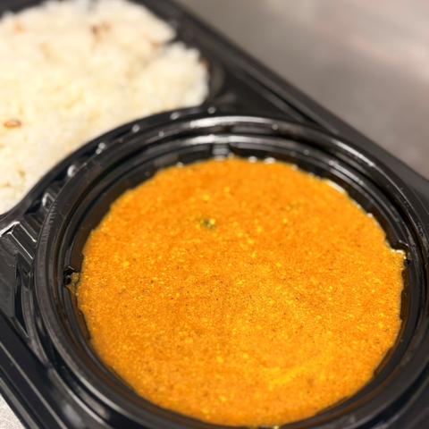 titi cafe(ティティカフェ) Vegan 四種豆とカシューナッツのトマトカレー(オーガニックカシューナッツ・トマト使用)