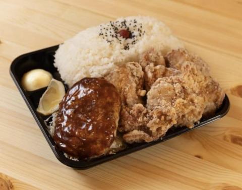 【メガ盛り】1キロ弁当工房肉MAX！！大盛りからあげお弁当 淵野辺店 1キロからあげ＆ハンバーグ弁当 1kg Karaage＆Hamburger