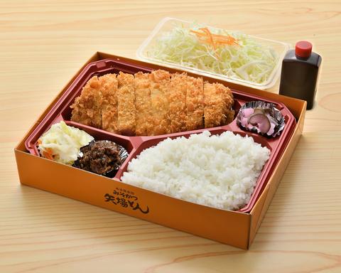 矢場とん 矢場町本店 南九州産厳選 ロースとんかつ弁当