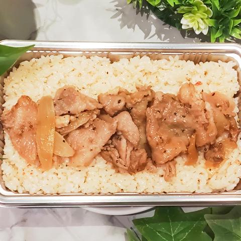 焼肉レストランMEATPIA 牛タン入り挽肉チャーハンと生姜焼き弁当