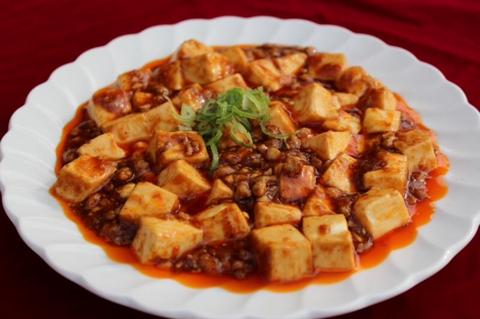 りぼう 麻婆豆腐
