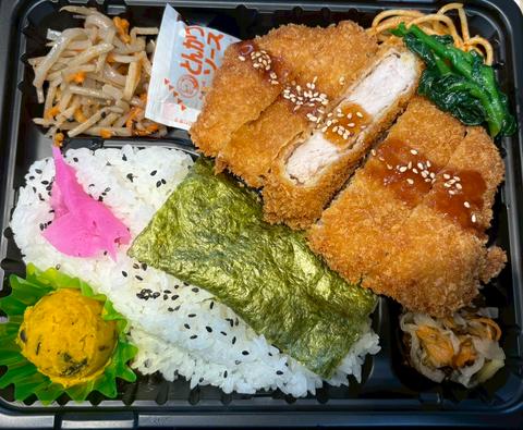 ライズキッチン とんかつ弁当