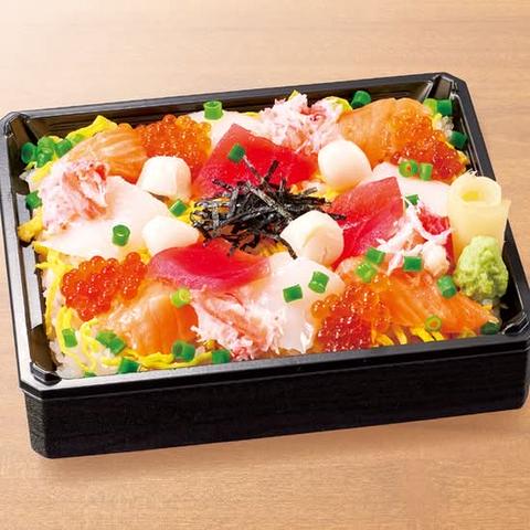 華屋与兵衛 板橋坂下店 北海ちらし Northern Sea Chirashi Sushi