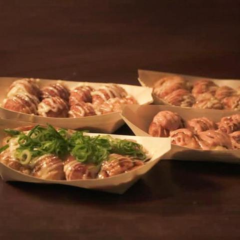 たこ焼き酒場魔王住吉店 たこ焼き8個