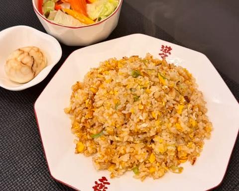 洋食中華 滋々 チャーハン